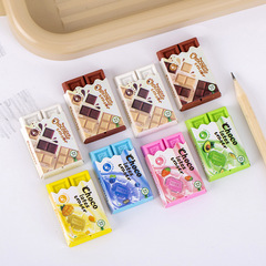 擬似チョコレートの形の消しゴムの消しゴムのきれいな学生の文房具の賞品の贈り物の期末のクリスマスの贈り物の奨励