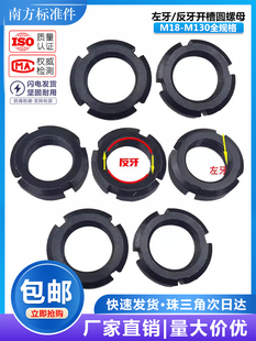 �����A��ĸ�����A���_���i�oֹ���������ۈA��ĸM18M20M30M40M50