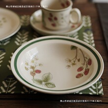 �OӋ������Ʒ�\��Ư�����c�������������͵���P������С�����ֵ