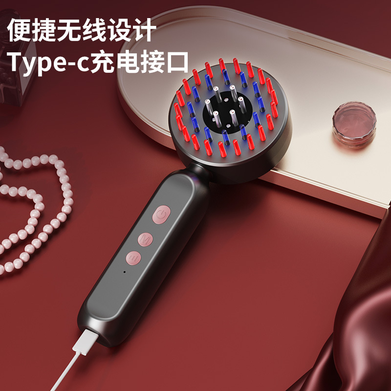 红光电动按摩梳揉捏活络头部按摩器头皮上药器健发护发导液生发仪|undefined