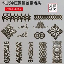 FˇT_FƤƽ廨T^TĻͥԺTeL݆