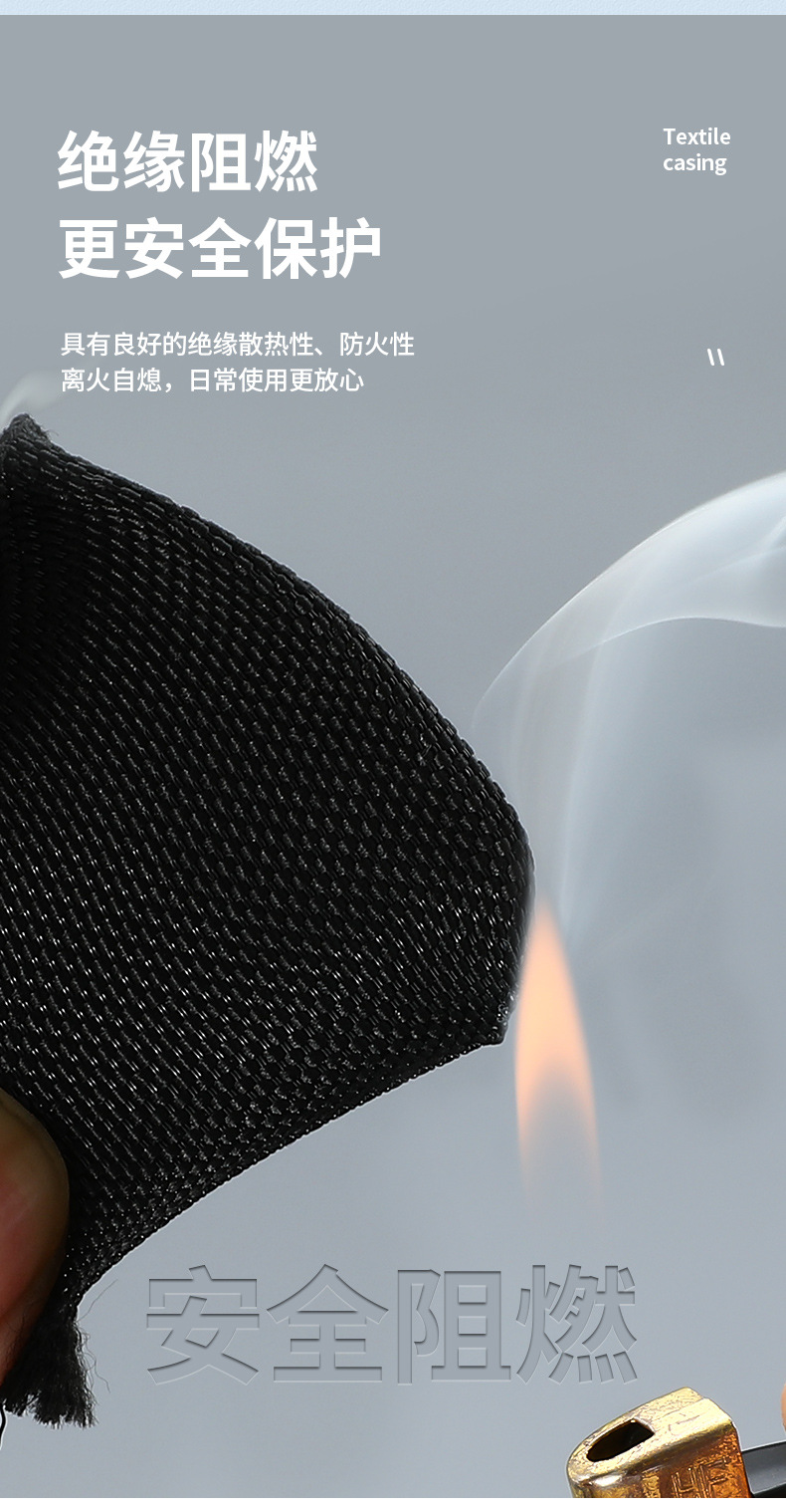 详情页_05
