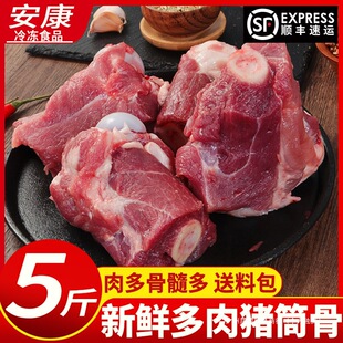 ���r����i���ǎ����iͲ���u��Ƕ����i���^Ͳ�ӹǹ��谾�����