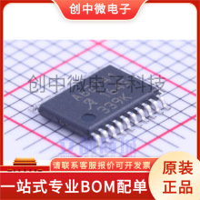 A6274KLPTR-T-1 A6274KLPTR-T A4955KLPTR-T TSSOP-20ԭ