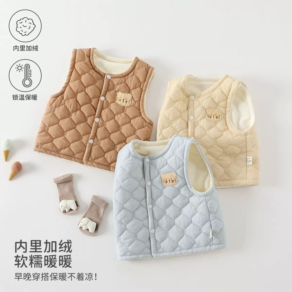 儿童衣服120g夹棉棉服马甲保暖秋冬季宝宝无袖加厚背心安阳婴童装