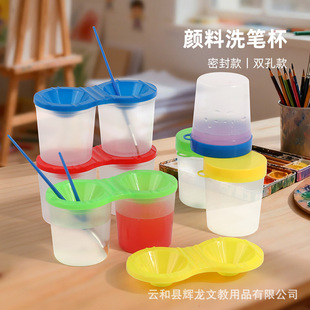 ��ͯ�L��ϴ�P��DIY���g�T�f��Ϸ��������w���ϱ��װ�ڰ���ϱ�