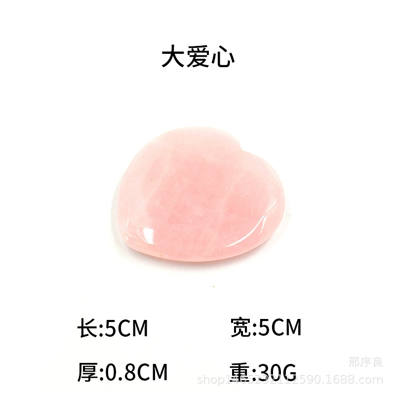 Cosmetic crystal jade, massager for face full body, for beauty salons, wholesale