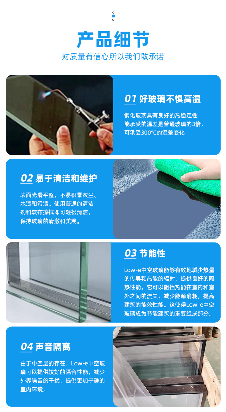 详情-10.jpg