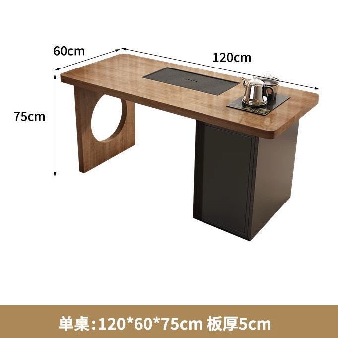 新中式实木茶桌小户型家用实木泡茶桌现代简约办公室休闲阳台茶桌|undefined