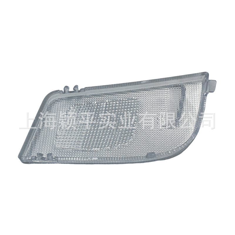 Suitable for Kia K5 Reading Lamp Lampshade Front Dome Light Transparent Cover Indoor Dome Light Switch Glass Cover Plastic Shell Accessories
