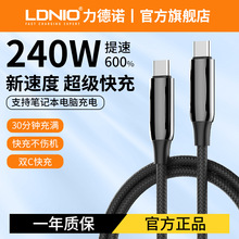 5A�������type-c�������m���A��100W240W�������Pӛ����X��늾�