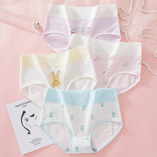 A냺����Ů��ѝ����ӡ��7A�����d���m�и�������Ů���W������
