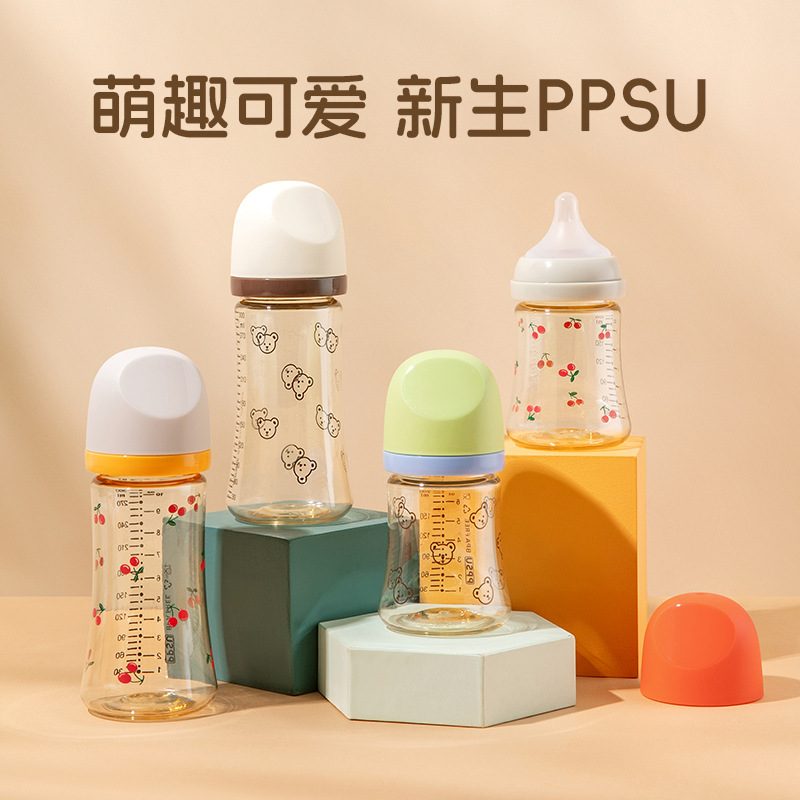 Newborn Baby Baby Drinking Milk Bottle Ppsu Milk Bottle Bear Cherry Water Cup Wide Diameter Resistant to Falling Cross-Border