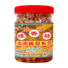 武汉隆香坊麻辣萝卜干下饭菜腌制酱菜咸菜黄瓜木瓜丝荞头榨菜批发