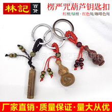 �F؛����Ʒ �G̴���J �t̴���J �o����ƽ�� �f�ֺ��J�����耳׿�