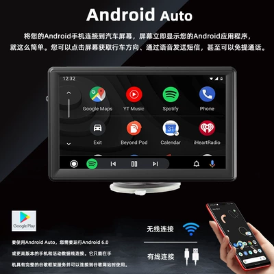 Navigation System, DVD Navigation