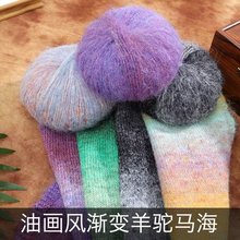 �ͮ��L�u׃��Ⱦ�ʺ��R��ë���ֹ��������ׇ���diy����ë�¼�ë��