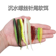 6cm/11cm Threaded Needle Tail Soft Worm Lure, Single-Color or Two-Color Bait for Whitebait, Mandarin Fish, Bass, and Mandarin Perch—Perfect for Freshwater Fishing