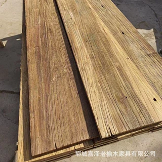 老榆木板材自然风化家具柜橱板护墙板材庭院装修楼梯踏步板木地板