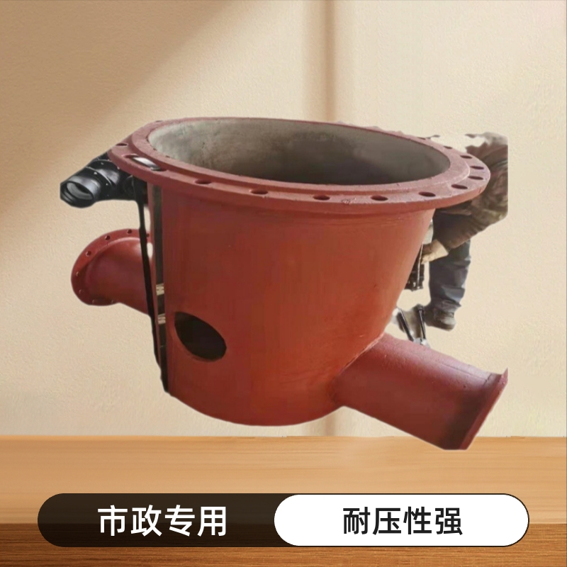 葛氏鑫洋球墨铸铁检查井池  球墨铸铁管 铸铁管件 厂家现货价格