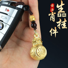 ʮ����ФԪ����������ͶY��ˇƷ��Ф耳׿�ؔ�����ְѼ����