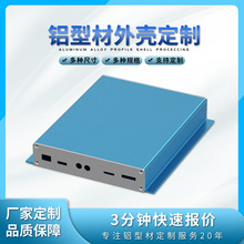 ���ܼҾ��⚤���Լӹ������Z�����������X�Ϛ��w �������X���w