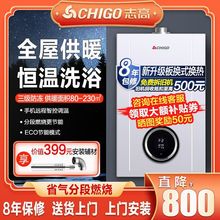 ȼ��ڒ�t��Ȼ���ů�t����ȼ���ˮ����ů��Ƭ��ůϴԡ����