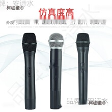 ����ԒͲ�ݳ��ֳ��⚤��̨����ģ�����Տ͹���������L������̫��
