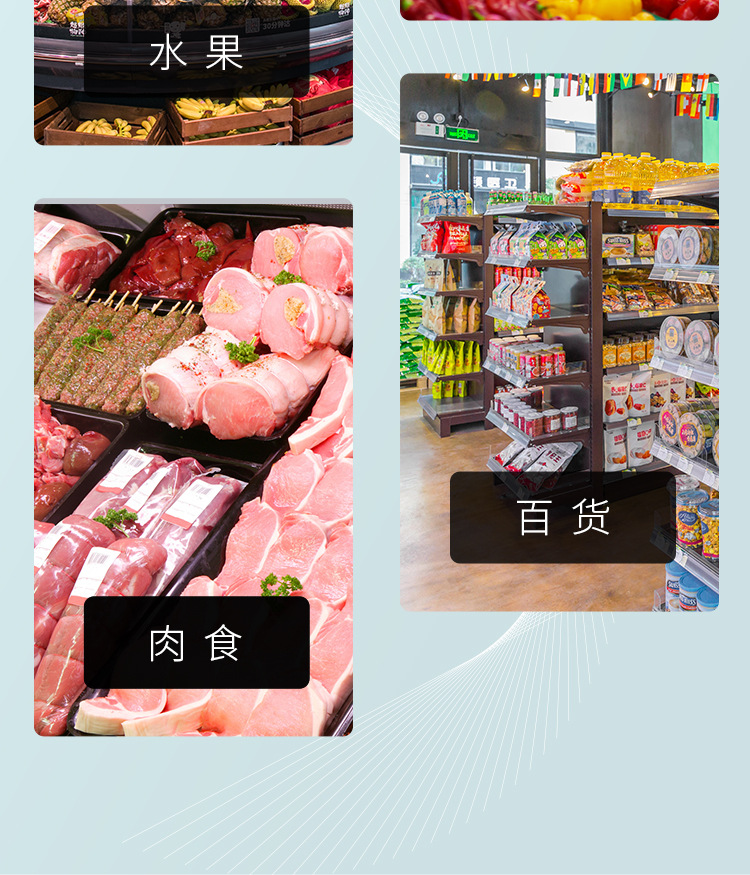 塑料袋详情页定稿_26