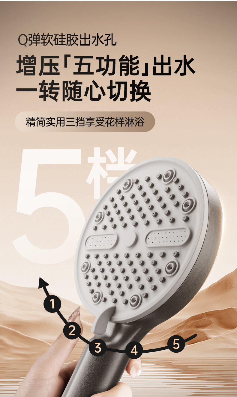 Pressurized showerhead shower set, household super powerful bathroom heater, bath faucet, bathroom water heater, bath lotus pod undefined