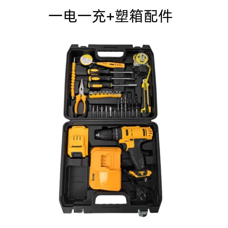 Explosión transfronteriza multifuncional herramienta de hardware taladro eléctrico conjunto de taladro eléctrico de mano de alta potencia tornillo eléctrico de batería de litio