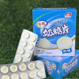 ��Ƭ8090��ζ��Ƭͯ��ؑ���ʳţ�̲�ݮζ������ζ���l�ɳ�