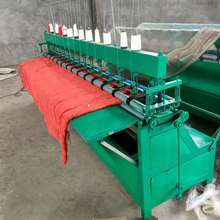 新型全自动套被机 大棚保温被加工设备 多功能无梭缝制引被机