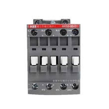 ABB���|��A185-30-11,A75-30-11���ȫ���h�r����