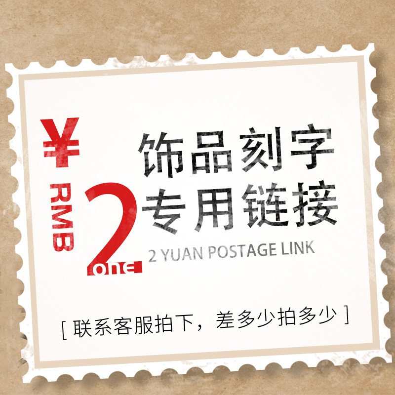 Ferris Wheel lettering dedicated link