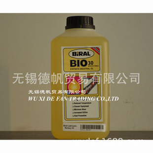 BIRAL BIO 30�������ߜ�朗l��