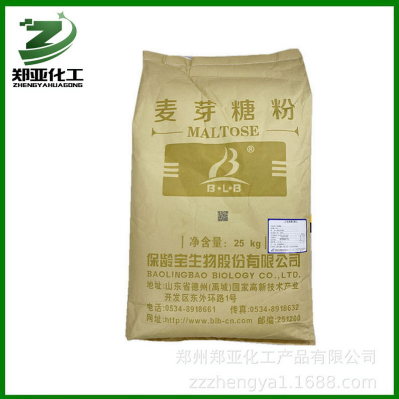 供应 食品级 结晶麦芽糖粉 甜味剂  麦芽糖粉