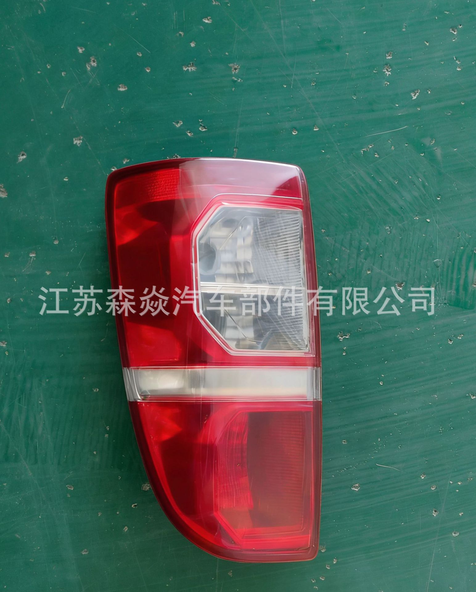 Factory Direct Sales Suitable for Vigo Rear Tail Lights and Rear Brake Lights