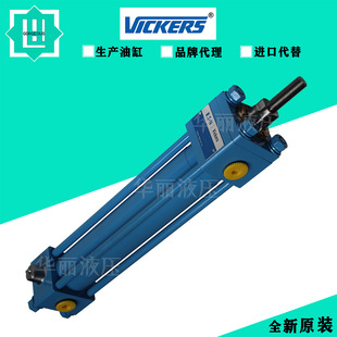 ���DҺ��������ʿ�͸� 5481613-040/022-A 5481604 040/022-A