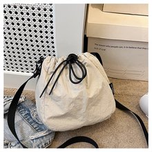 �＾����Ů2024�¿��W��ˮͰ���p���\�����e�������T��б�����