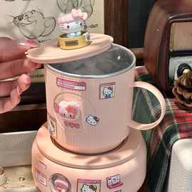 kt猫520礼物快速制冷杯座饮料速冷杯保温冷暖杯宿舍冰镇降温杯垫