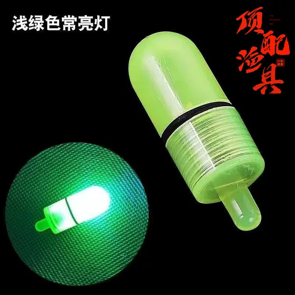 Luminous Sea Rod Fishing High-Brightness Energy-Saving Lamp Anti-Swing Led Digital Signal Lamp Night Fishing Bell Lamp Wholesale