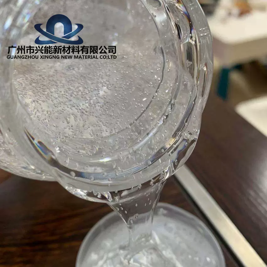 供应油相凝胶 油性增稠剂 彩妆增稠剂 润滑油增稠剂 增稠剂