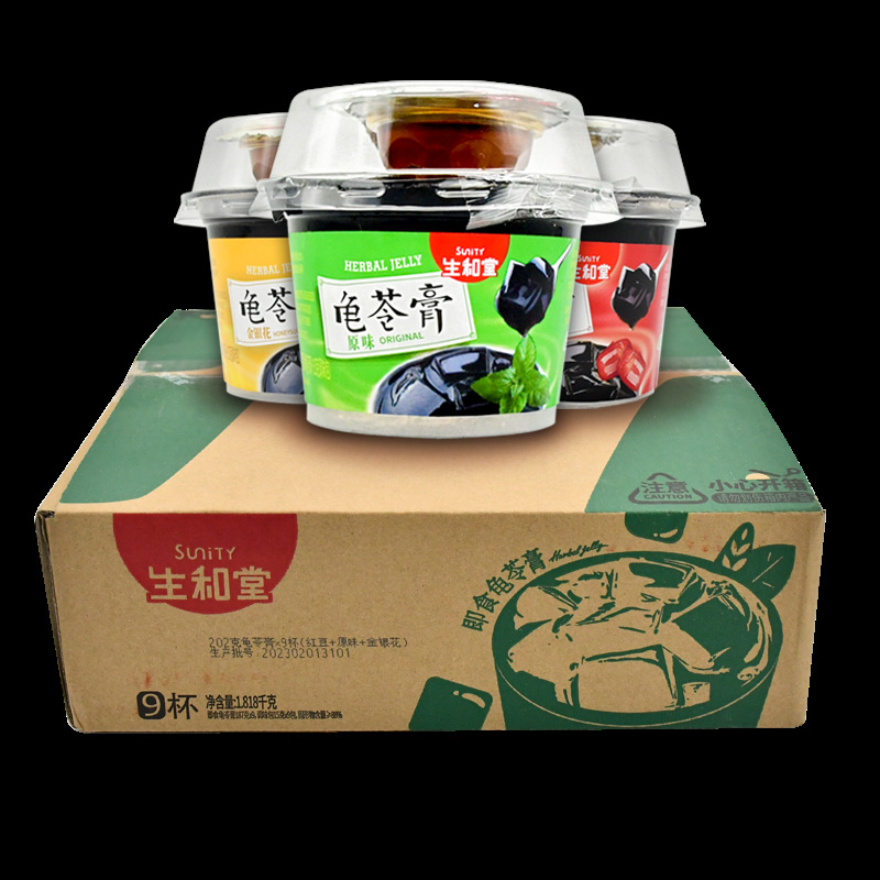生和堂龜苓膏202g 紅豆金銀花原味休閒零食黑涼粉 果凍布丁燒仙草