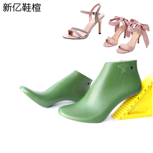 2025�ļ��¿�߸���Ь��^���NŮ�b�ߎ�7.5cm�A�^Ь�ЬģW152H