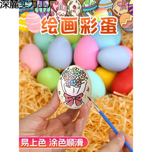 �ͻ�ʵ��ֹ�diy�Tɫ�L����ͯ��߲��L���������u���ͻ