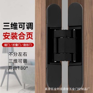 �[���T������_180���[��ʽ���S���{ʮ�ְ��q��ۯB�T���T���