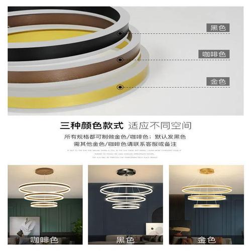 Restaurant chandelier new internet celebrity with wire chandelier led living room lamp chandelier circular dining room bar dining chandelier