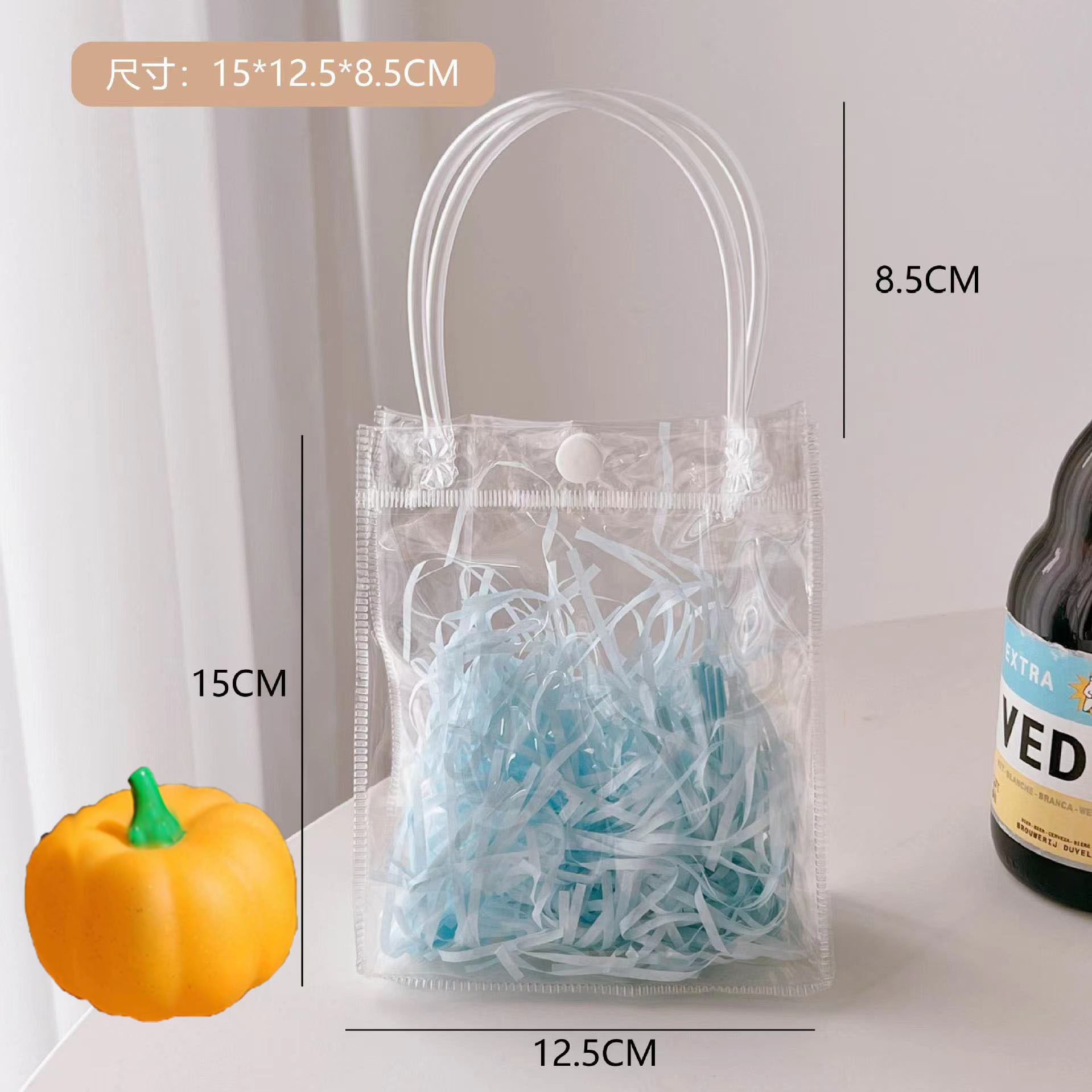 부드러운 호박 [선물 가방 + 라피아]]