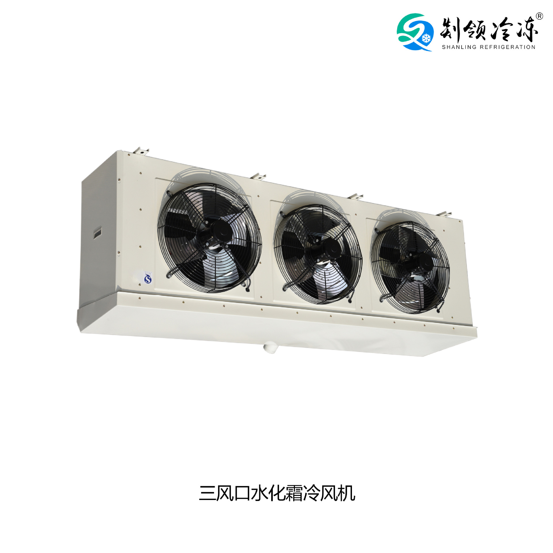 DD120空气冷却器 吊顶冷风机 低温冷库蒸发器 冷藏库保鲜库冷风机